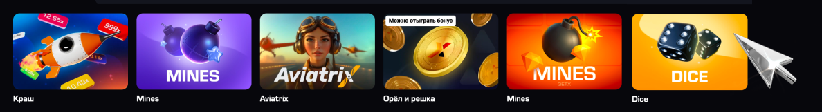 Get X – официальный сайт онлайн-казино